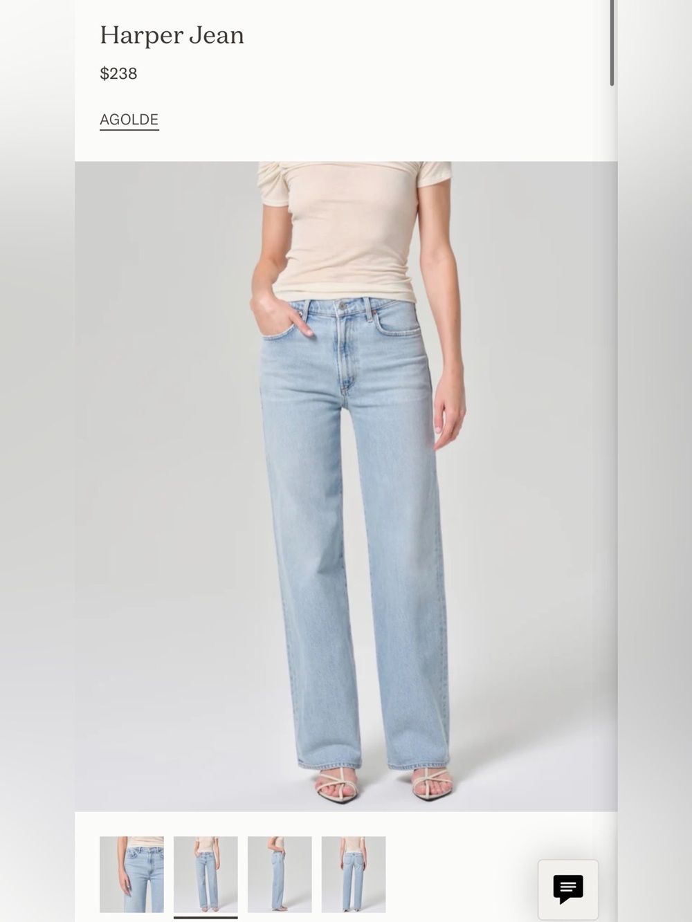AGOLDE Harper Jean in Light Blue size 25